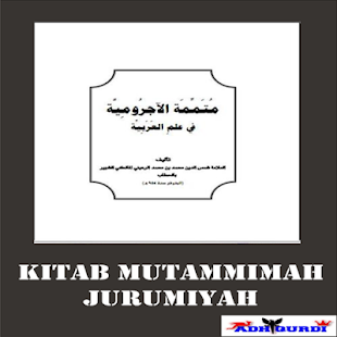 How to mod Kitab Mutammimah Jurumiyah 2.1 mod apk for laptop