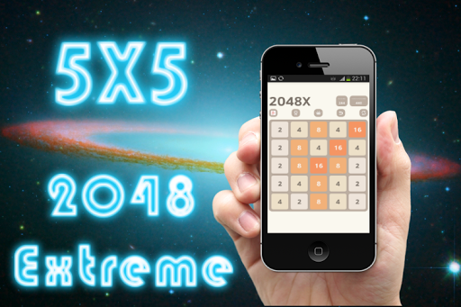 2048 Extreme 5X5