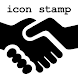 icon stamp(アイコン スタンプ)