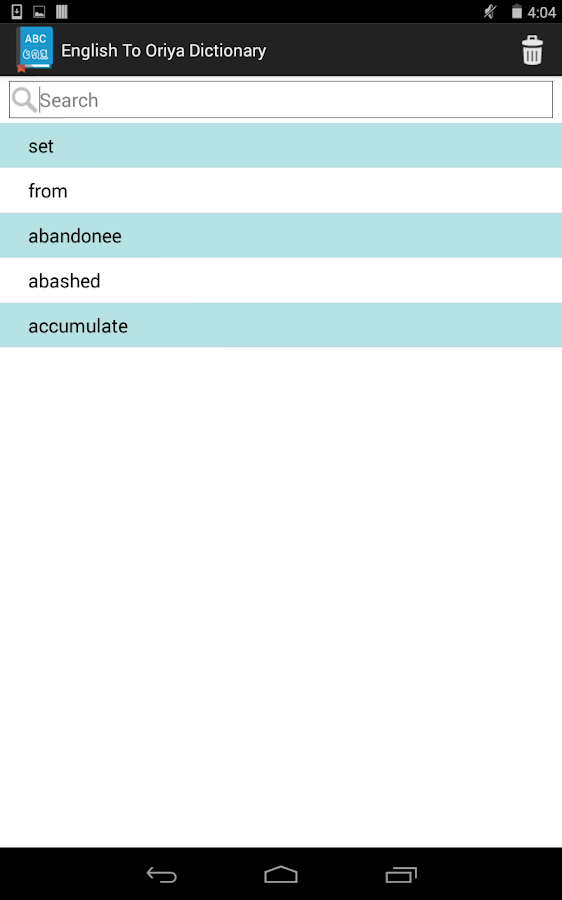 English to oriya translation video