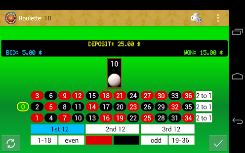 Roulette Screenshots 3
