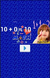 Free KidsMath APK