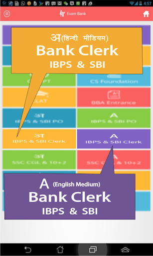 【免費教育App】BANK CLERK - IBPS & SBI Exam-APP點子