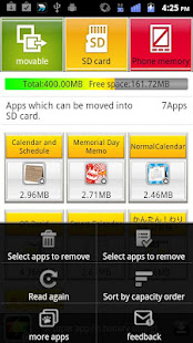 SD卡整理器(圖2)-速報App