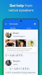 Busuu: Learn Languages 4