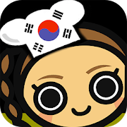 Korean Food Guidebook (Pro)