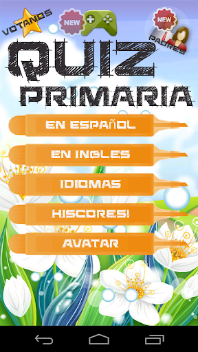 【免費教育App】Educación ejercicios primaria-APP點子