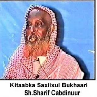 Saxiix Bukhaari Somali(圖3)-速報App