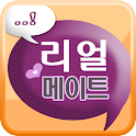 리얼메이트- 대행,알바,채팅,미팅,애인,찾아요? logo