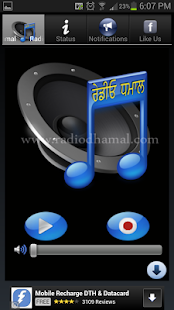 Free Radio Dhamal APK