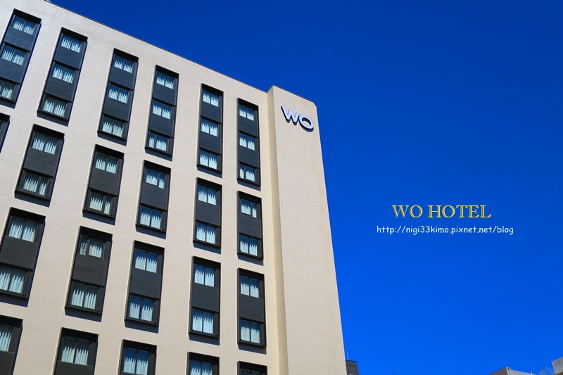 Hotel Wo 窩午茶饗宴@LONG BAR 