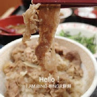 すき家SUKIYA日本平價牛丼