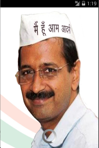 Arvind Kejriwal