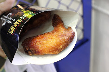 宇佐唐揚げ分家禪閤