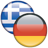MAGENTA German<>Greek Diction Mod APK icon