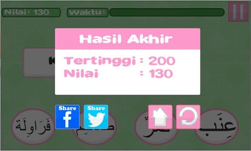 Buah Dalam Bahasa Arab Screenshots 13