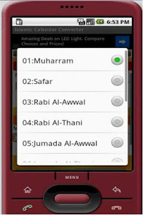 Islamic Calendar Converter(圖2)-速報App