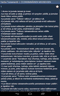 Finnish Holy Bible Screenshots 12