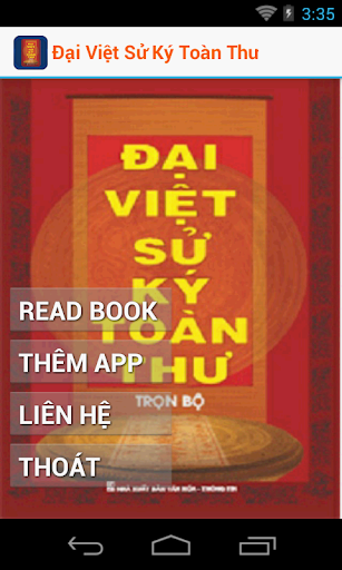 Đại Việt Sử Ký Toàn Thư Tr.Bộ