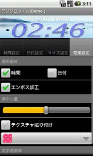 How to get DigiClocKun(Demo.) Widget 1.1.1 mod apk for bluestacks