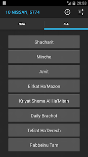 Siddur Tehillat Hashem(圖2)-速報App