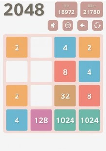 Download 2048 APK