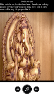 Ganesh Mantra Package HD Songs(圖2)-速報App
