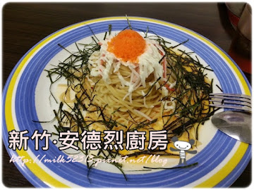 安德烈廚房