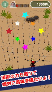 Lastest 鬼武将 APK