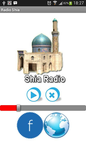 RBS Radio Shiaa