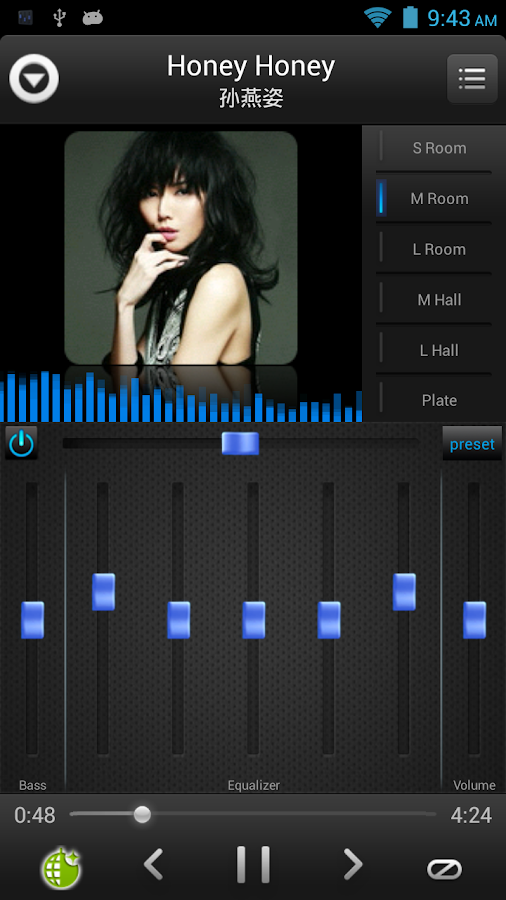 Equalizer MusicPlayer(Pay) - screenshot