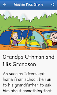 Muslim Kids Story Screenshots 12
