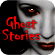 100+ Horror Stories icon