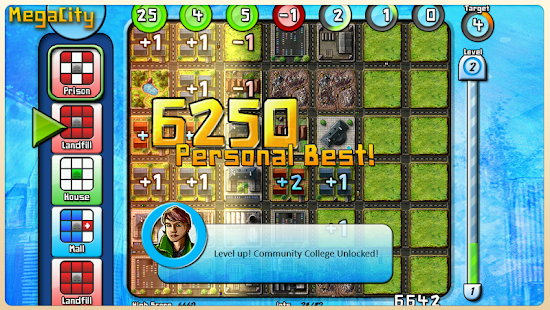 MegaCity(圖6)-速報App