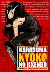 Karasuma Kyoko No Jikenbo