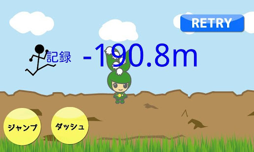 飛び込みダイブ(圖3)-速報App