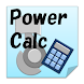 Power-Calculator