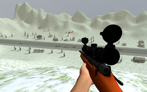 Sniper: Military Killer(圖2)-速報App