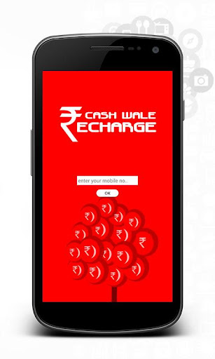 Cashwale Recharge Talktime