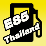 ปั้ม E85 Thailand Apk