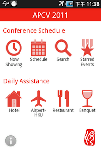 Free Download APCV 2011 APK