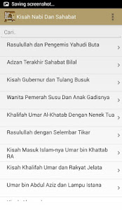 Kisah Nabi dan Sahabat(圖2)-速報App