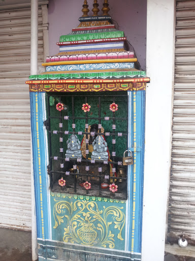 Ganesh Kovil Mahalakshmi Nagar