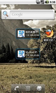 How to install My IP address history widget 0.3 mod apk for pc