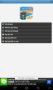 免費下載教育APP|Luyện thi giấy phép lái xe app開箱文|APP開箱王