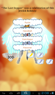Bible Battle Trivia Screenshots 2