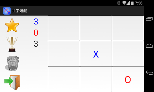 【免費休閒App】井字棋-APP點子