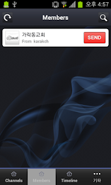 Garak Church poster 2