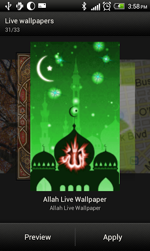 Great Allah Live Wallpaper