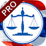 DEEKA PRO คำพิพากษาฎีกา กฎหมาย Application icon